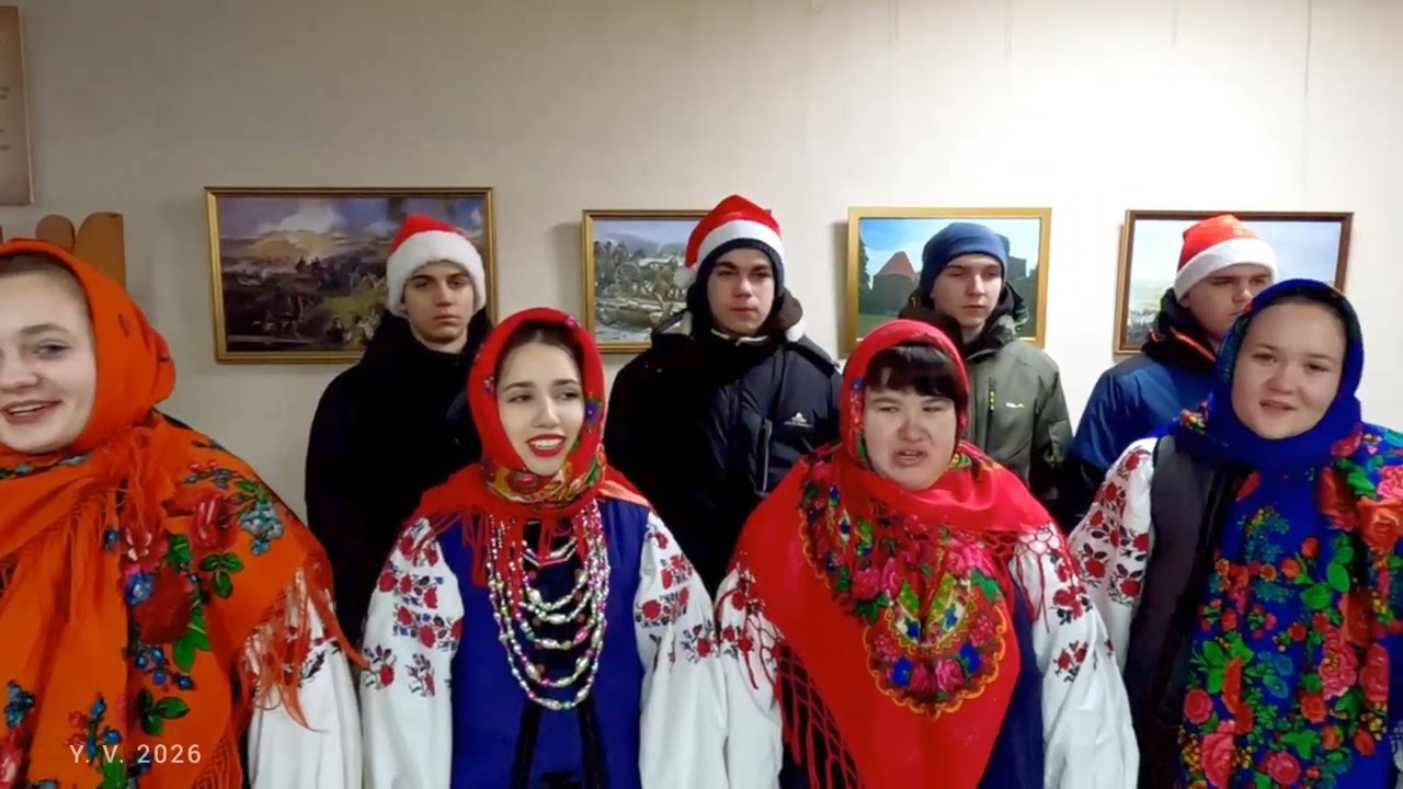 Випускники 11 класу Лютенського ліцею вітають з Новим 2026 роком
