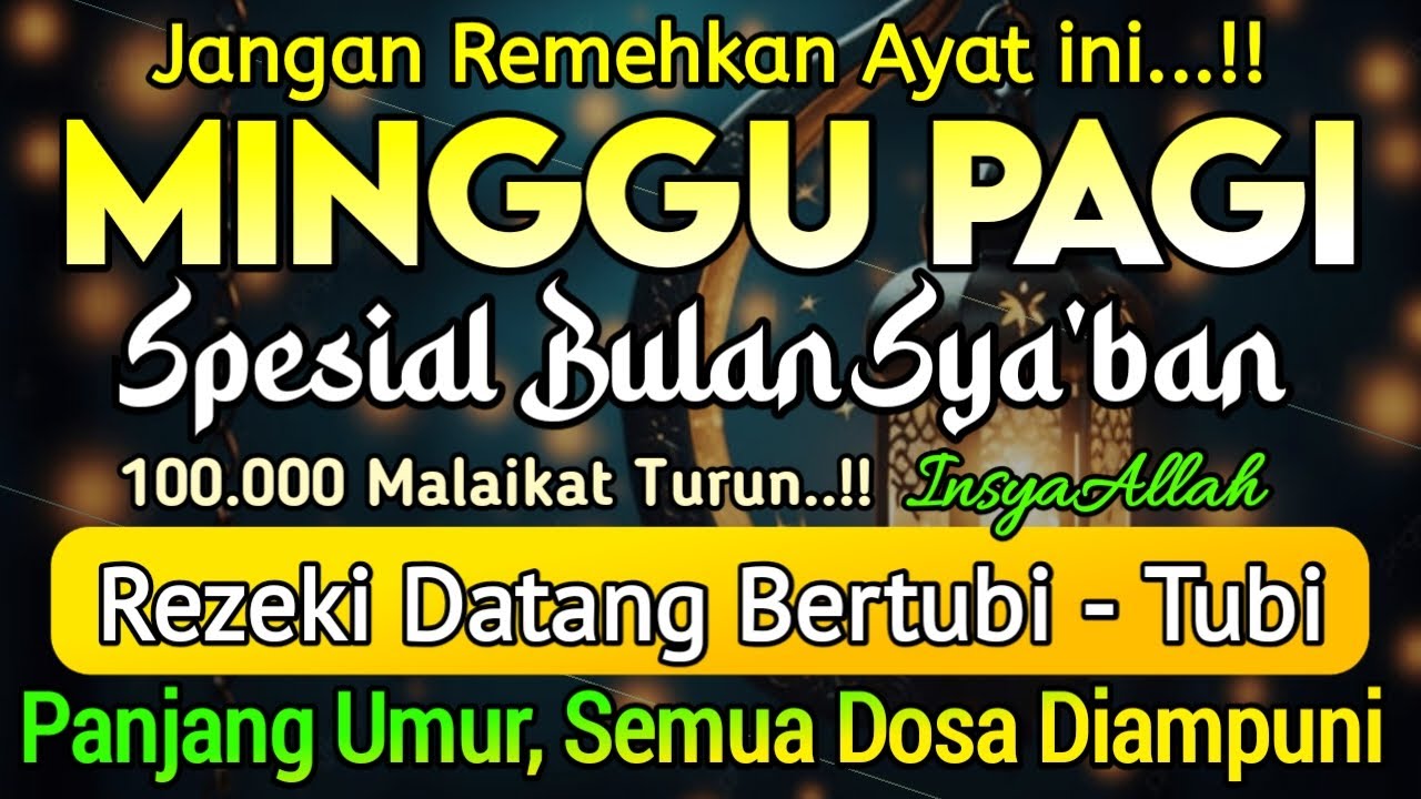 🔴LANGSUNG DIKABULKAN..‼️CUKUP PUTAR SEKALI DAN DENGARKAN, 100 RIBU MALAIKAT TURUN | REZEKI LANCAR