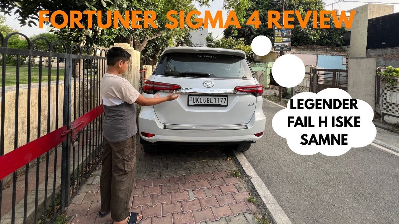 Fortuner legender फेल है iske सामने! Fortuner sigma 4 Review #trending #automobile #fortuner