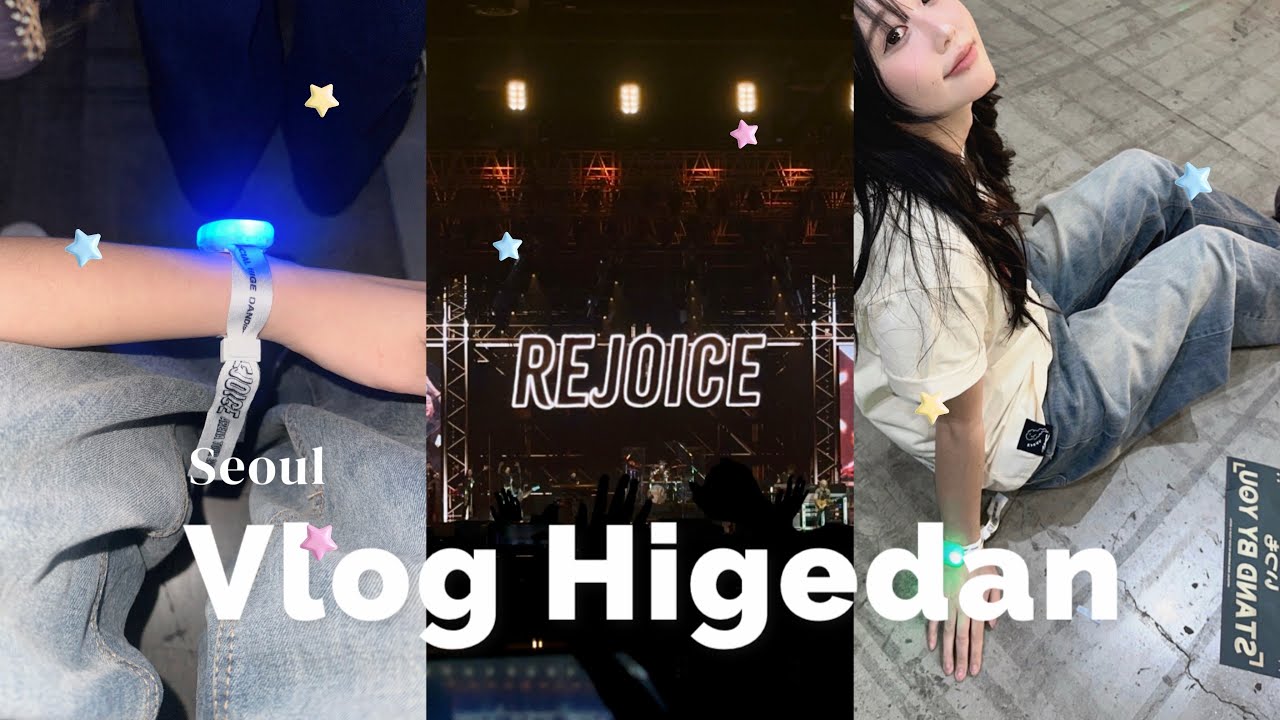 Official髭男dism 만나는 세계선. 내한 콘서트🫶🏻🤟🏻오피셜히게단디즘 라이브