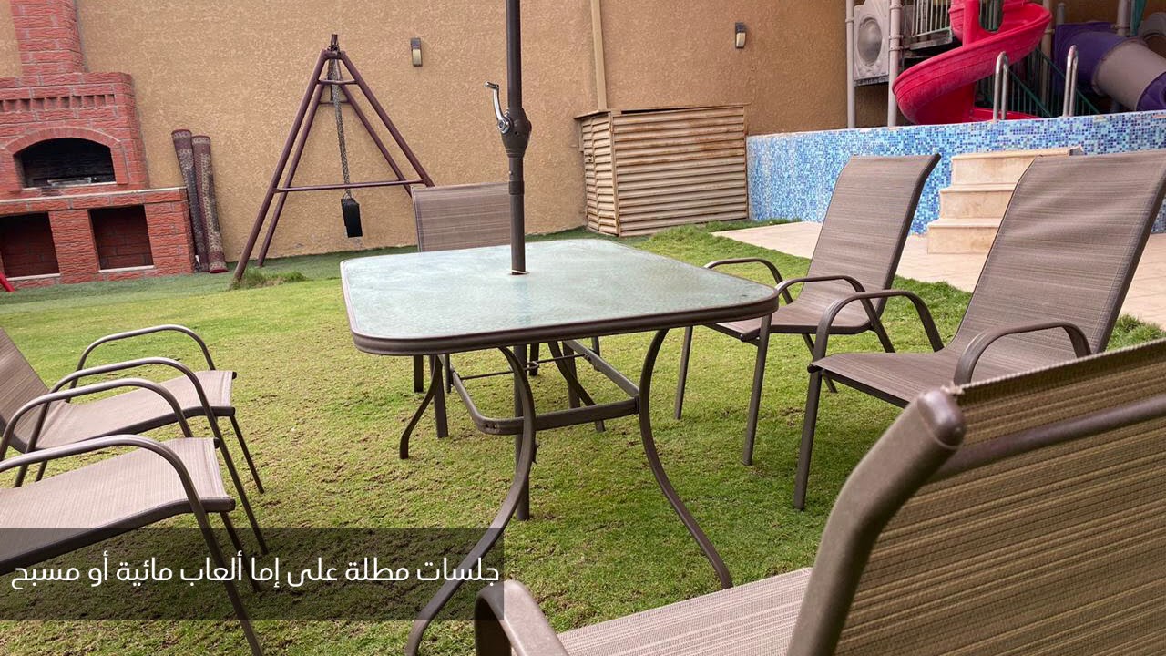 شاليهات فيفادو // الرياض // جمعتنا وين ؟