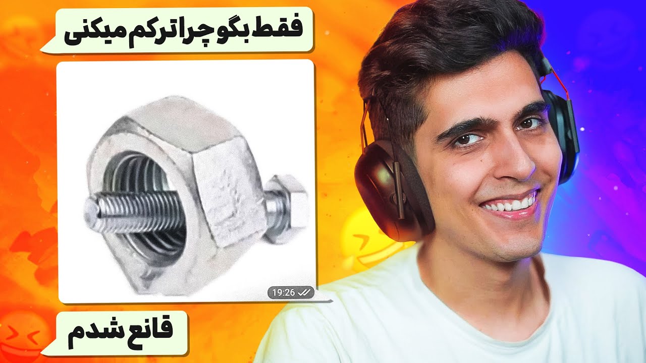 Try Not To Get Sick ❌😈 فقط یه ذهن مریض اینارو میفهمه