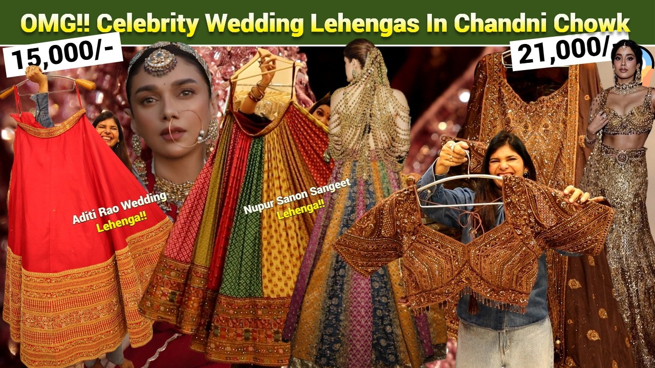 Celebrity Wedding Lehengas In Chandni Chowk😳| Sabyasachi & Manish Malhotra Bridal Dupes Delhi Market