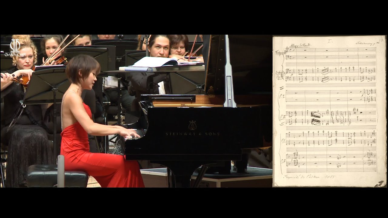 Yuja Wang plays Tchaikovsky, Second Piano Concerto, with manuscript score