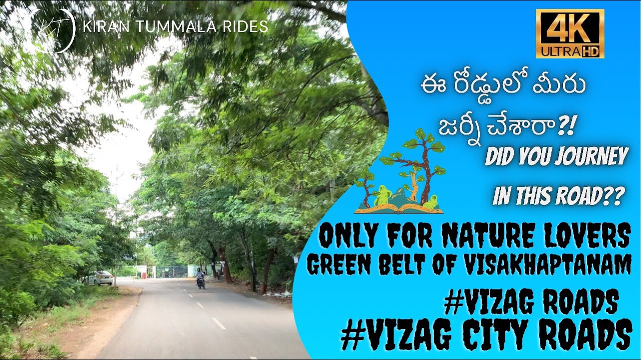 MURALI NAGAR ROAD TO MADHAVADARA TO FAIRFIELD BY MARRIOTT | VIZAG CITY ROADS | VLOG | KIRAN TUMMALA