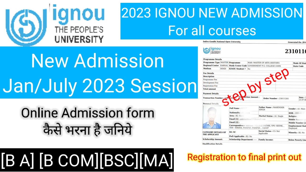 IGNOU New admission Jan/july 2023 full process Step by Step.