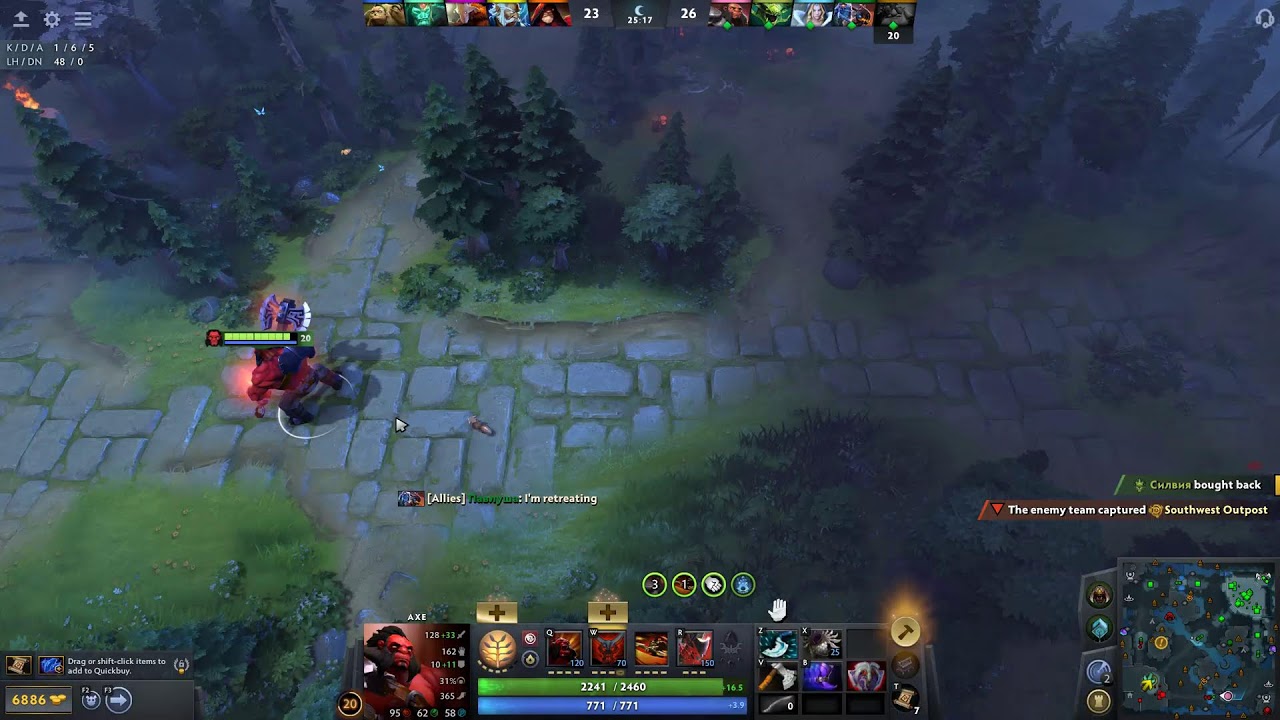 DOTA 2 Because Riot is Fcking Embarassing