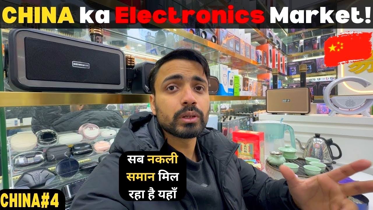 World's Biggest Electronic Market In Shenzhen, China 🇨🇳