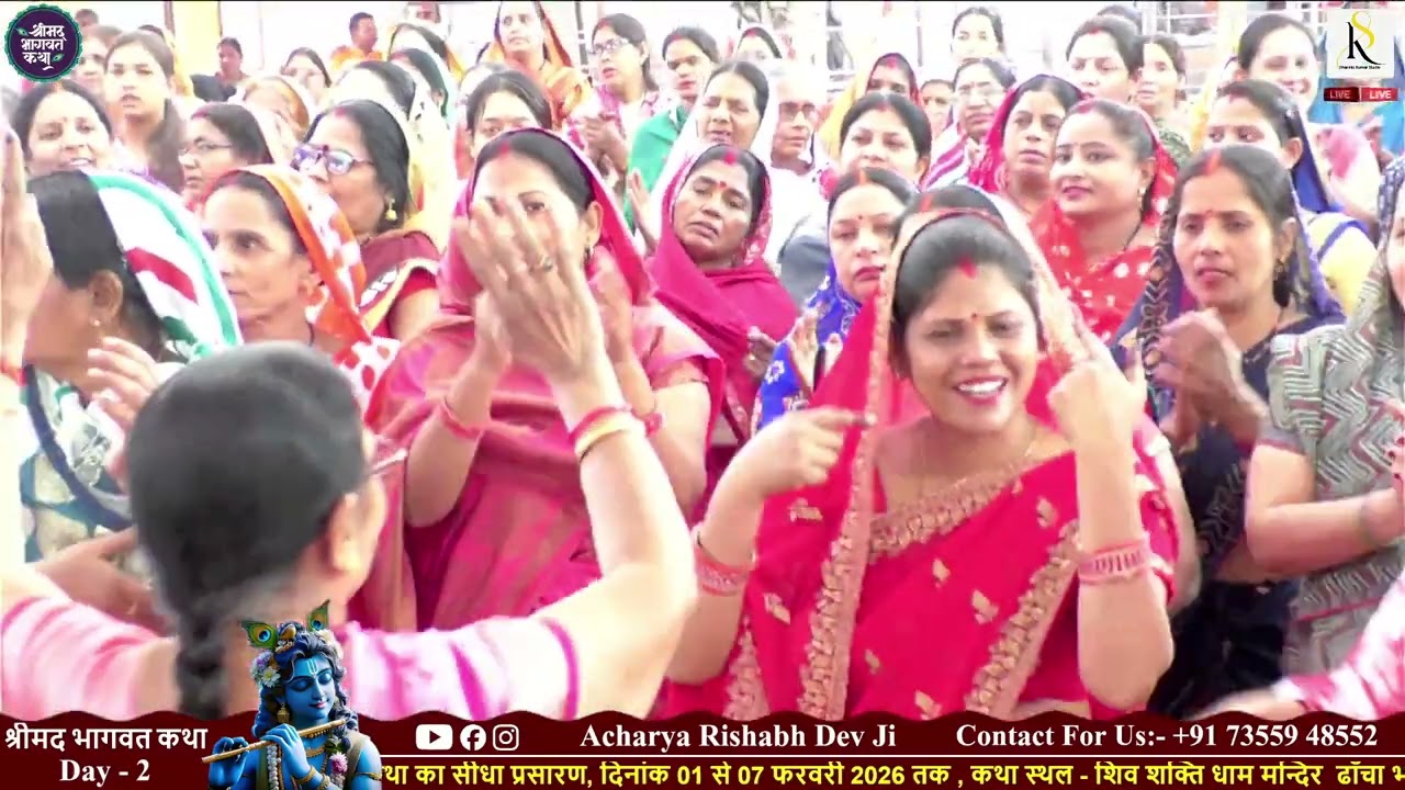 लूट के ले गया दिल जिगर साँवरा जादूगर | Loot Ke Le Gaya Dil Jigar | Acharya Rishabh Dev Ji