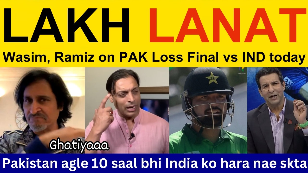 😡 Wasim Akram, PAK Media angry on PAK loss vs IND | Pakistani Reaction, Ramiz Speaks, Shoaib Akhtar