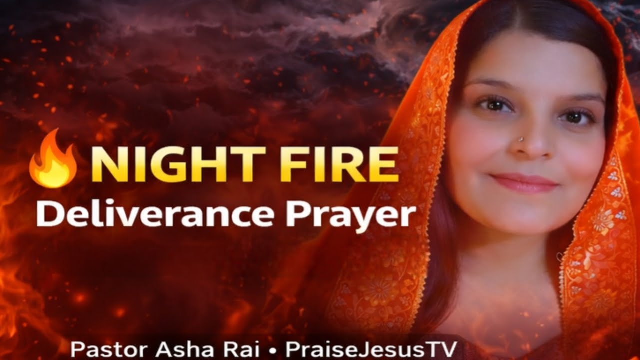 “🔥 Night Fire Deliverance Prayer | हर बंधन तोड़ने वाली आग की प्रार्थना | شب کی آگ کی دعا 🔥”