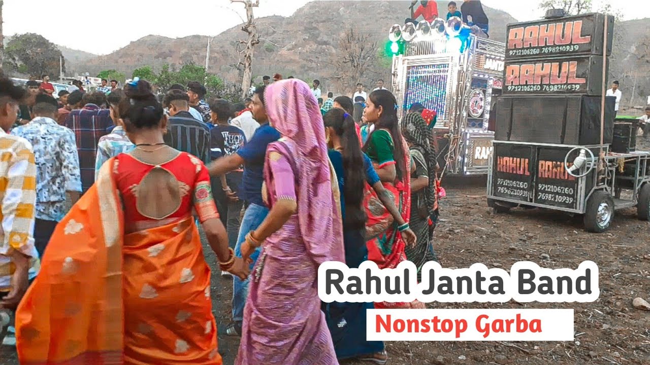 Rahul Janta Band chithoda na Garba | Rasgarba 2024