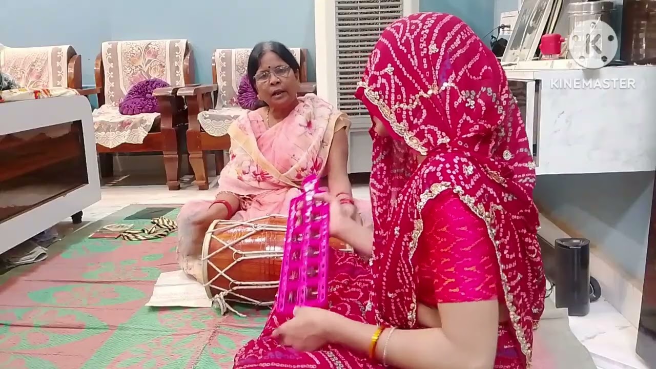 कीर्तन भजन 