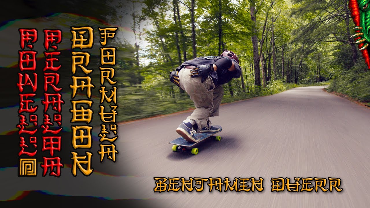 Ben Duerr - Downhill with Dragon Formula Wheels
