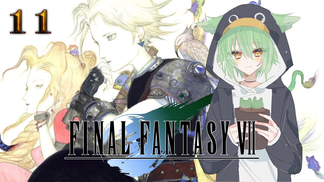 Workout Plan [Part 11] :: Final Fantasy VII (1997) [PS1]