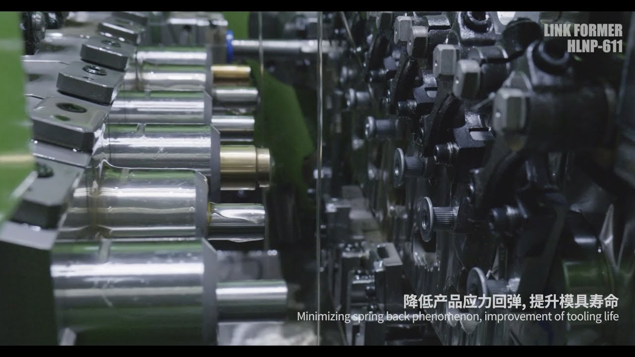 Smart + Eco Serise 1   连杆成型机 HLNP-611 (CHN)
