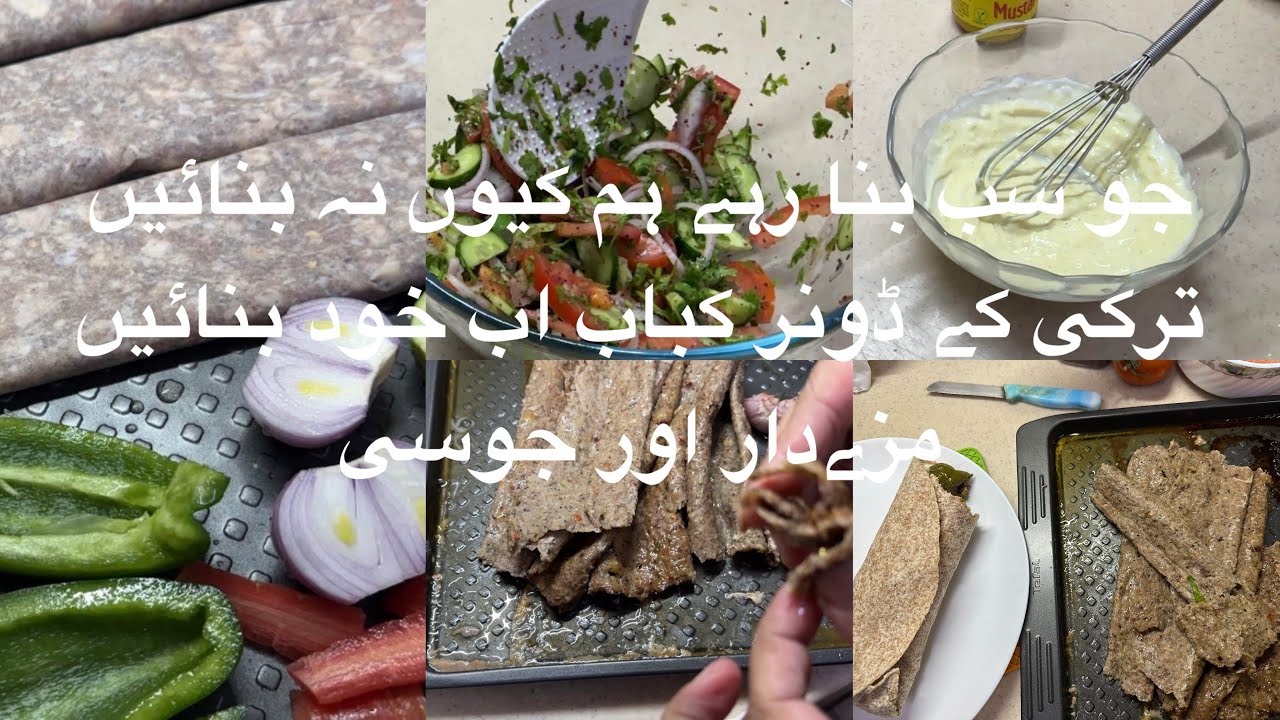 Finally turkish doner kebab yummy & juicy with fresh onions salad ,garlic sauce BB ki duniya recipe 