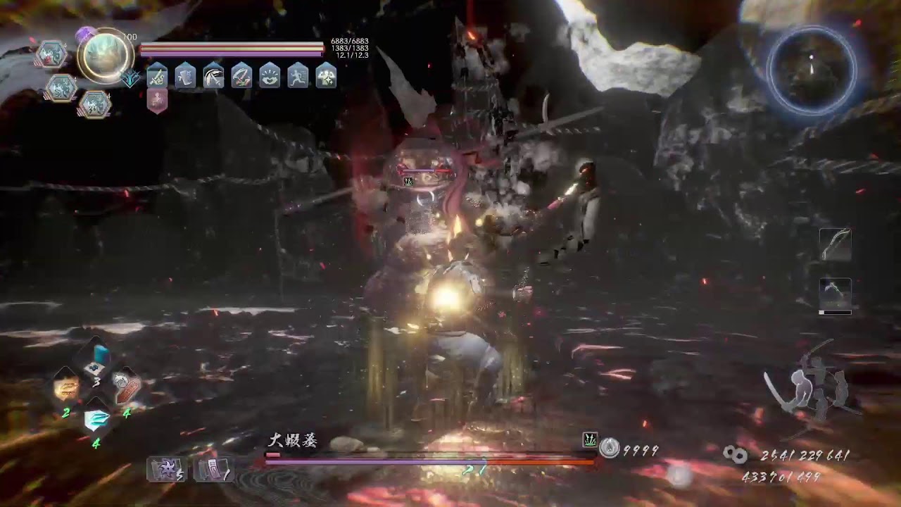 【NIOH2】#261　まーだやってるよ　深部ボス練習　仁王2［PS版］