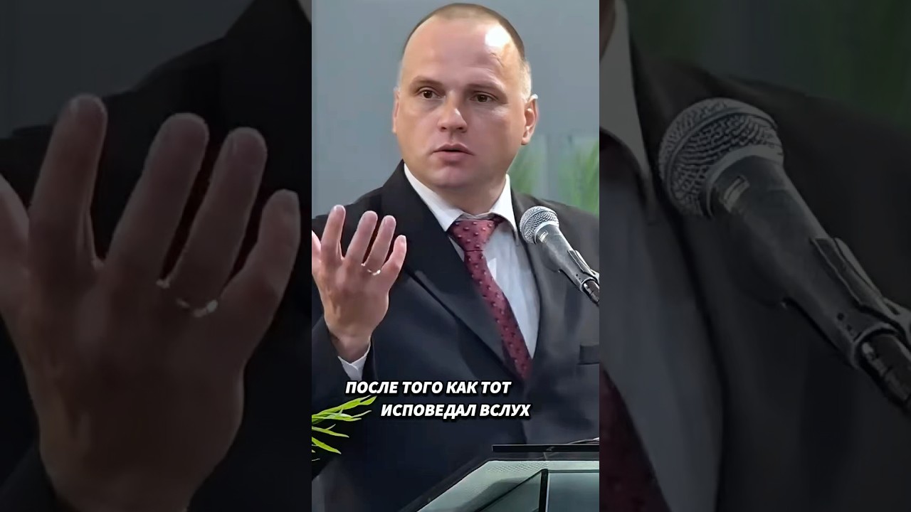 Исповедание Вслух #урокичистописания #христианство #вера #бог #библия #чистописание #иисус #христос