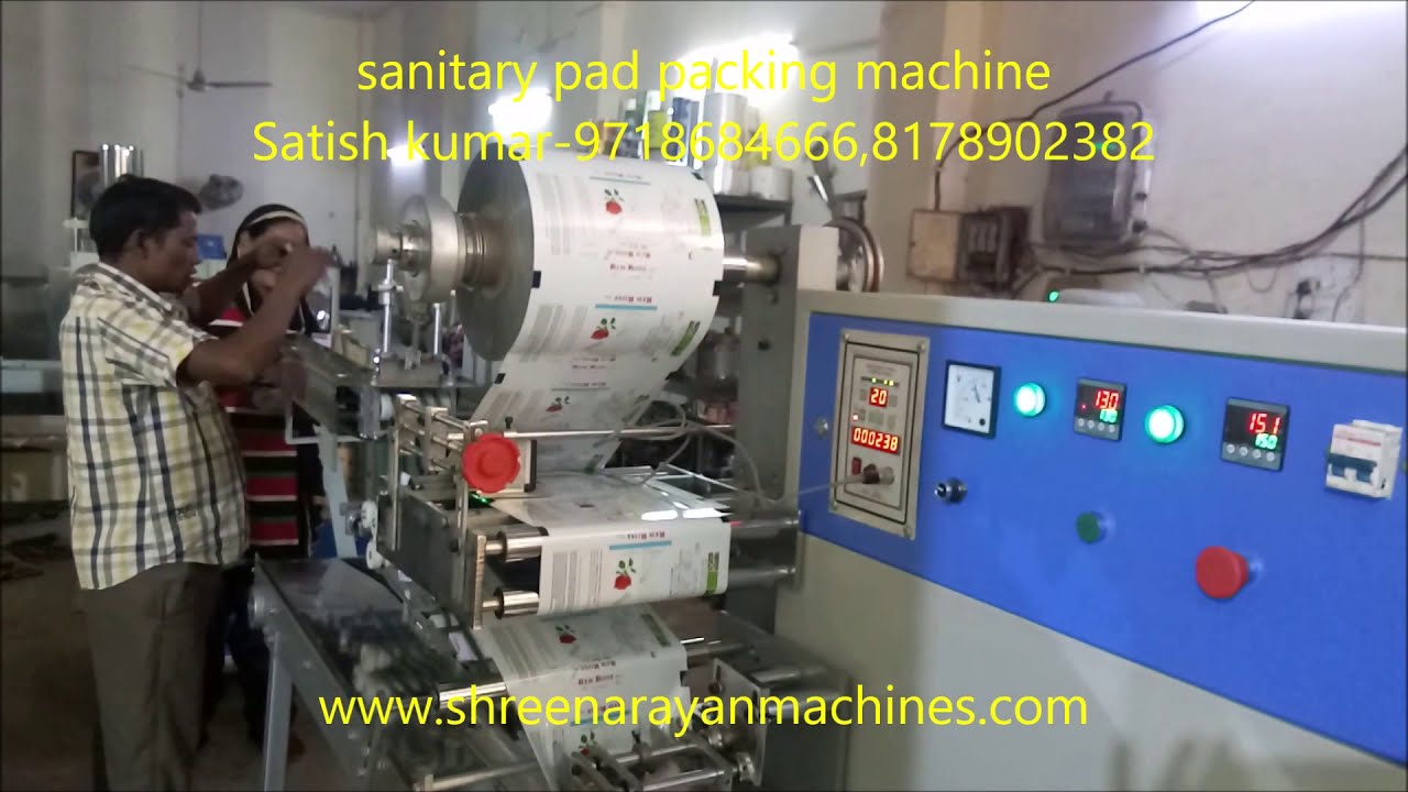 SANITARY PAD TRIFOLD AND PACKING MACHINE | SANITARY NAPKINS PACKING | SHREE NARAYAN MACHINES