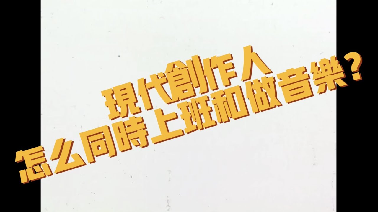EP1 
