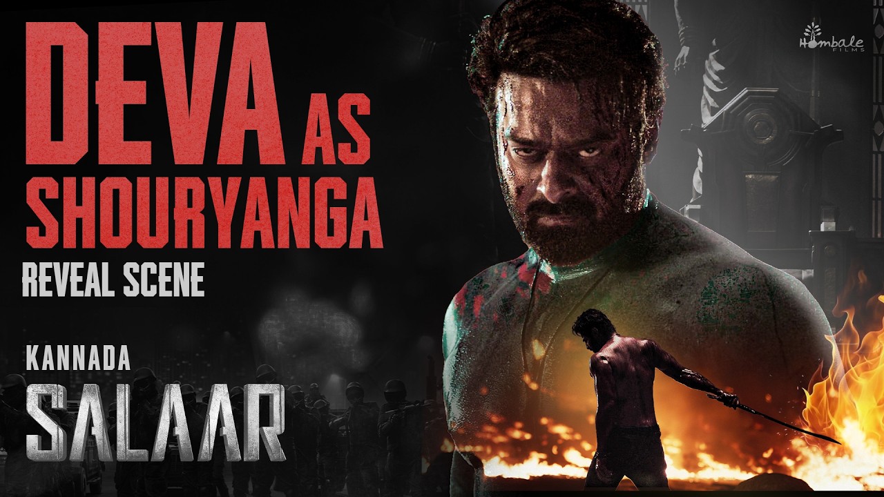 Deva as Shouryanga Reveal Scene [Kannada] | Prabhas | Prithviraj | Prashanth Neel | Hombale Films