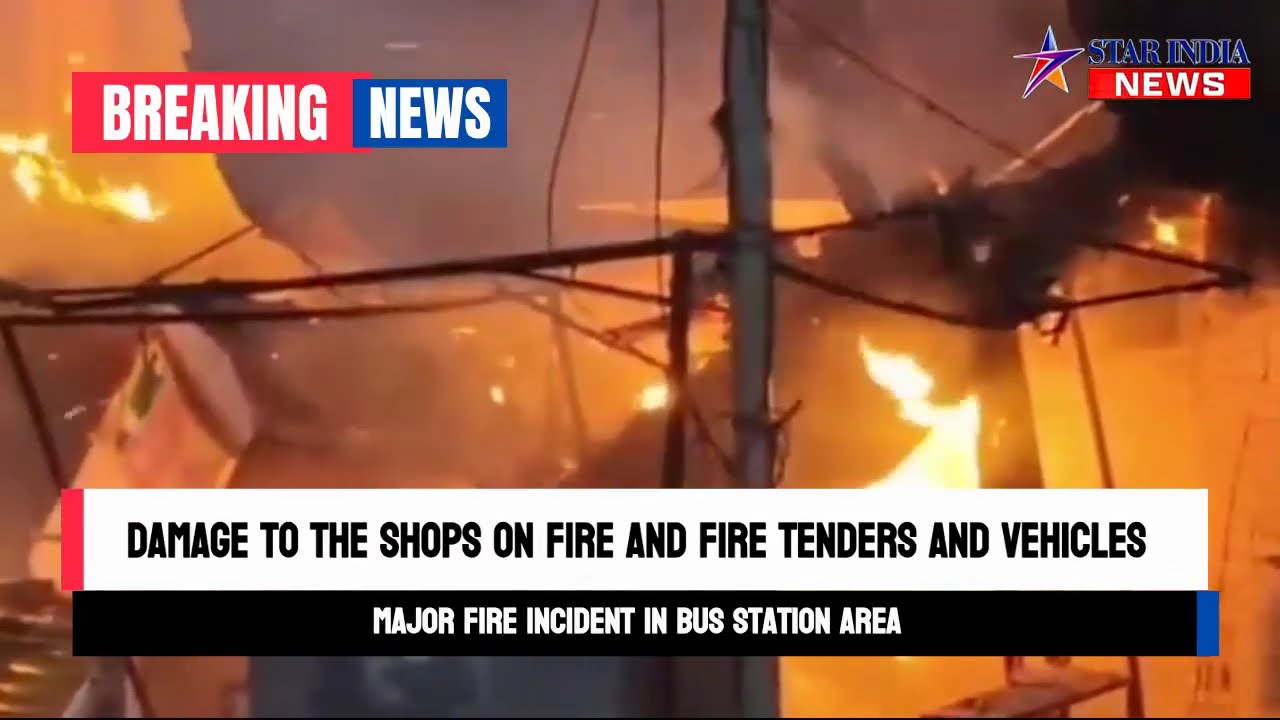 Maharashtra's Catastrophic Fire: The Incident That Shocked India