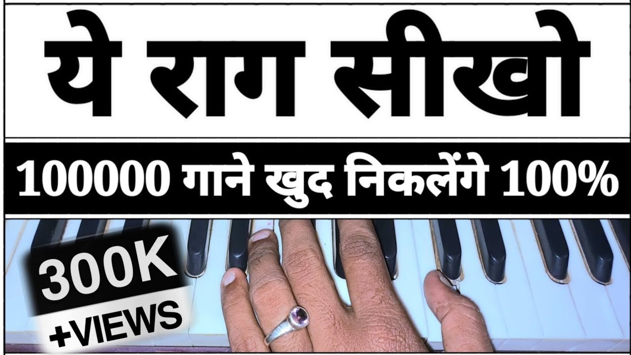 सिर्फ 1 