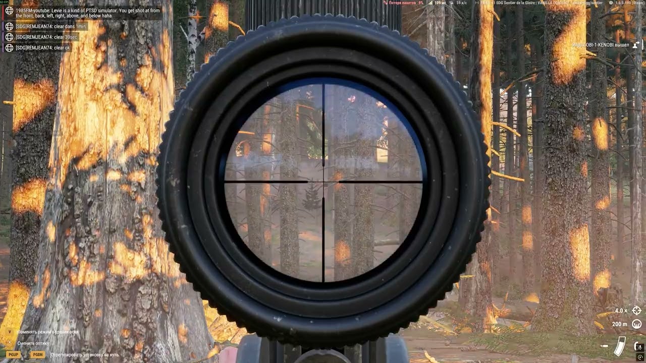 АДСКАЯ МЯСОРУБКА В ARMA REFORGER