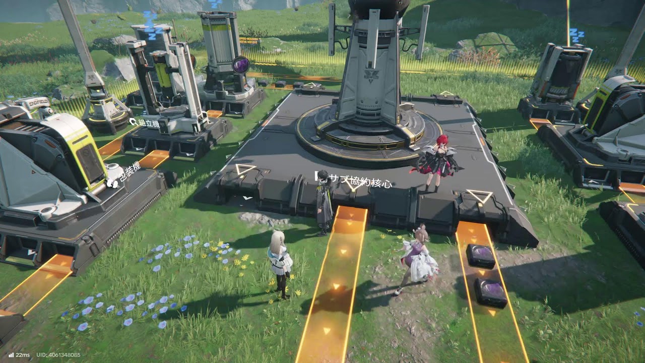 アークナイツエンドフィールド 2026/01/26