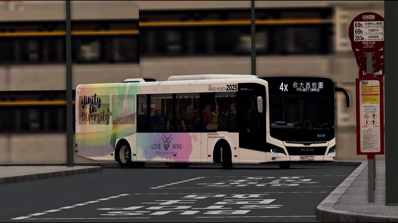 [右軚NLC] Omsi 2 Cherryland v6 MSN1@4X 北克頓 Blackton ~ 欣大西校園 YanYukUniversityWestCampus