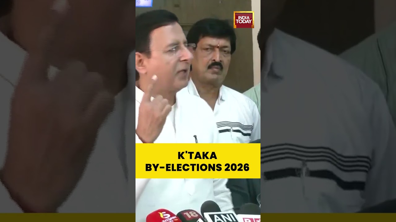Congress MP Randeep Singh Surjewala On Ticket Announcement In Karnataka By-Polls #congress #election