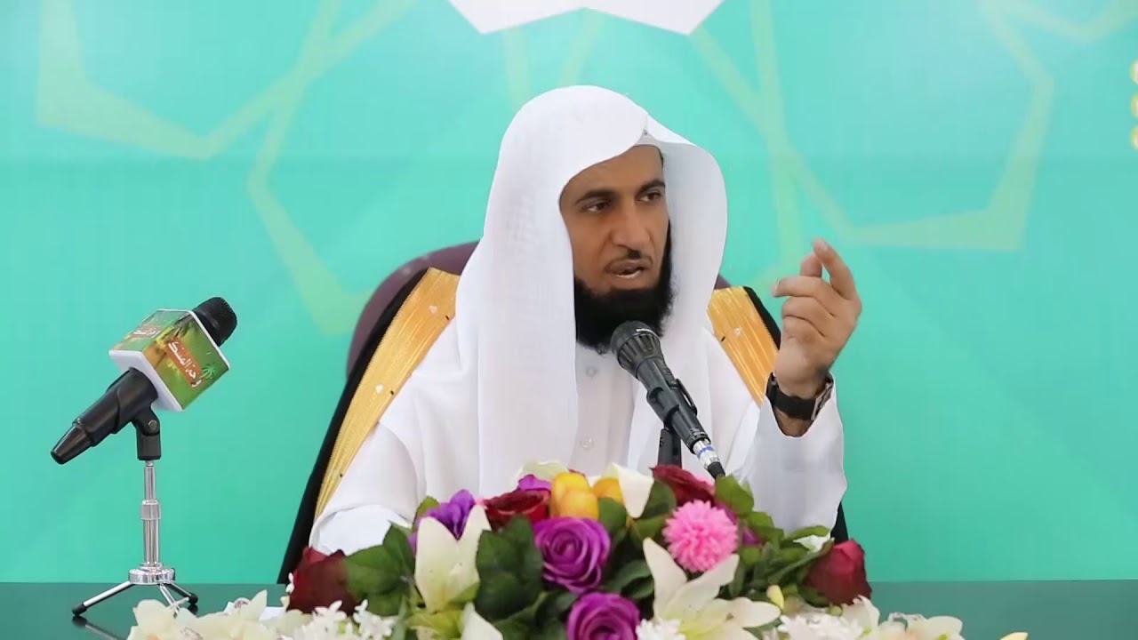 الرحمن على العرش استوى / د. عبد الله العسكر