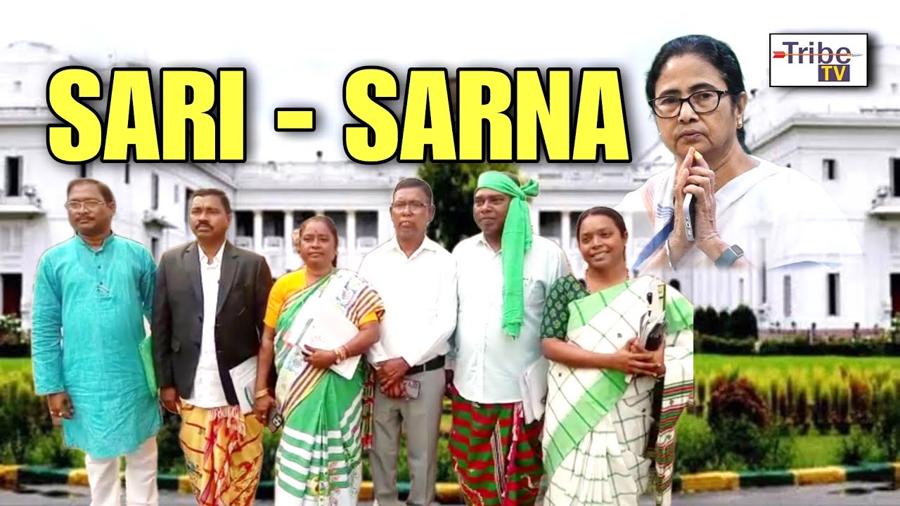 Sari-Sarna Dhrom : Sari-Sarna Bill Passed in Bengal Assembly
