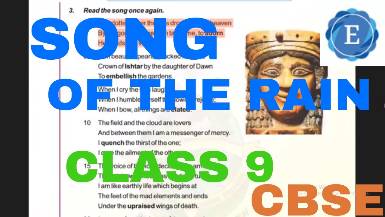 Song of the Rain Ncert class 9 Hindi Explanation CBSE