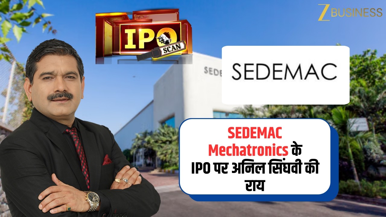 SEDEMAC Mechatronics IPO | Anil Singhvi Explains Positives and Risks | IPO Scan Powered By BHIM