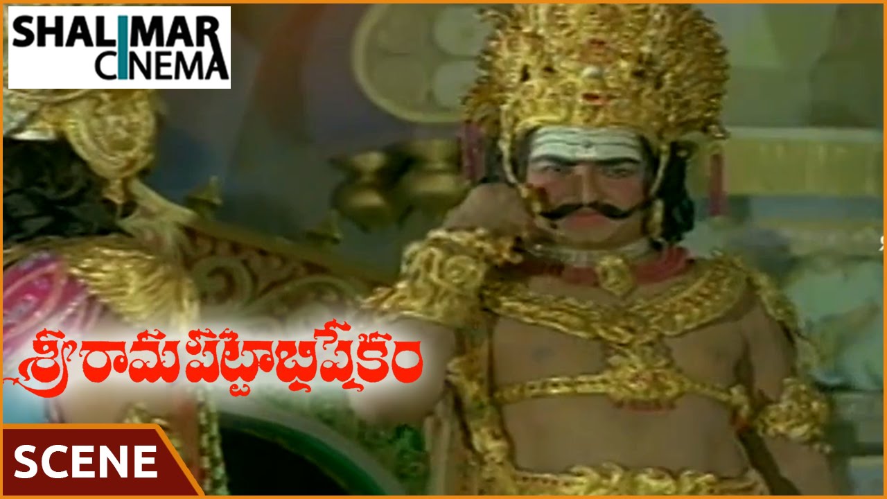 Sri Rama Pattabhishekam || N.T.Ramarao Invite to Ravana in Her Home Scene || NTR, Sangeeta
