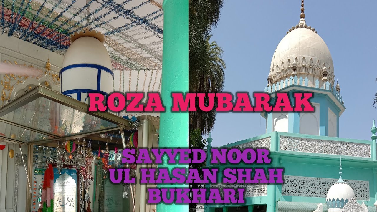 Tour of hazrat kelyan Wala Shareef #600