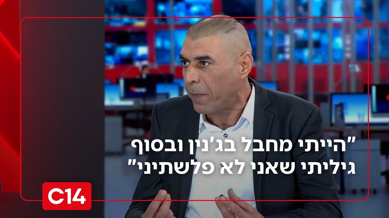 מוחמד מסאד: 
