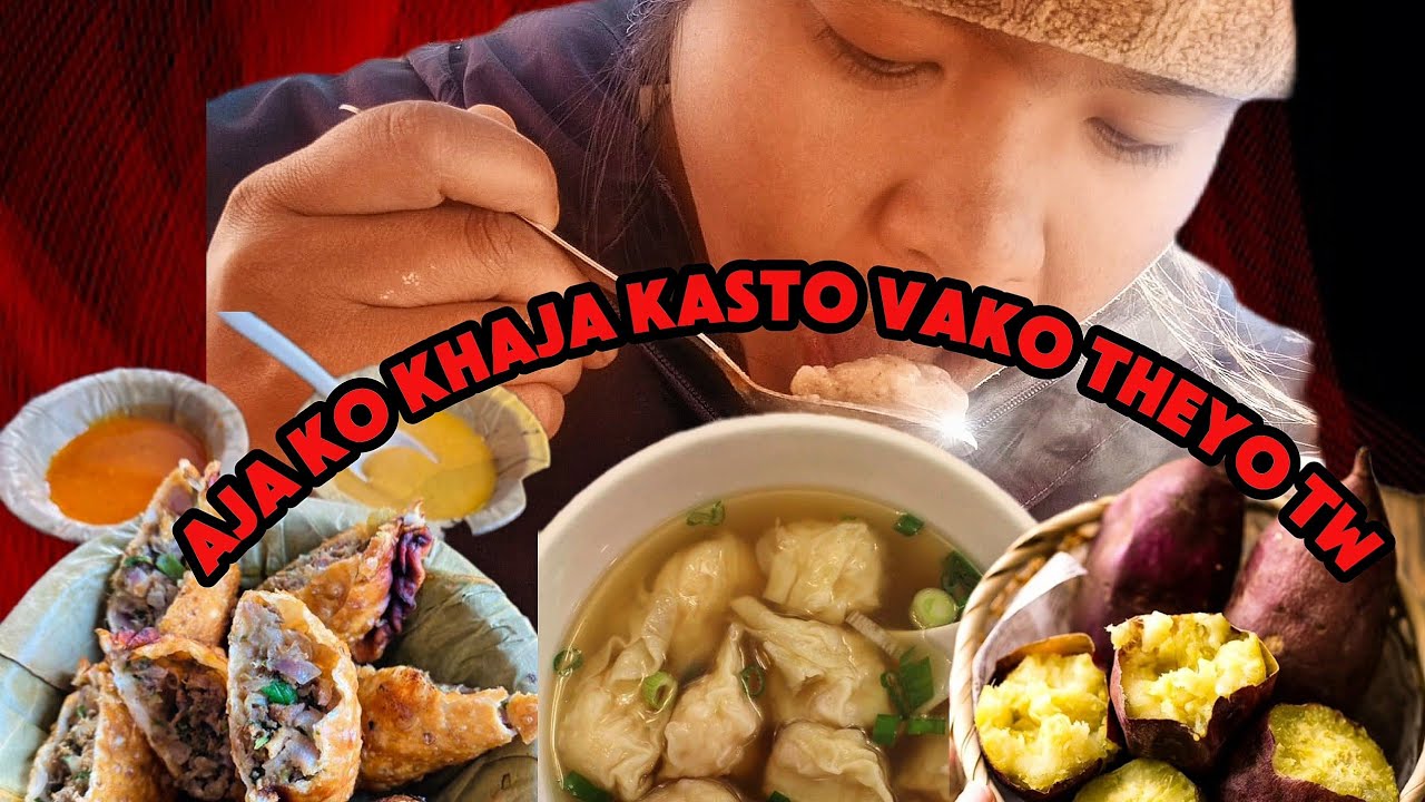 Aja khaja ma k k banayo tw 😍😍 kina mummy lay karaunu vayo mho lai🤧🥹