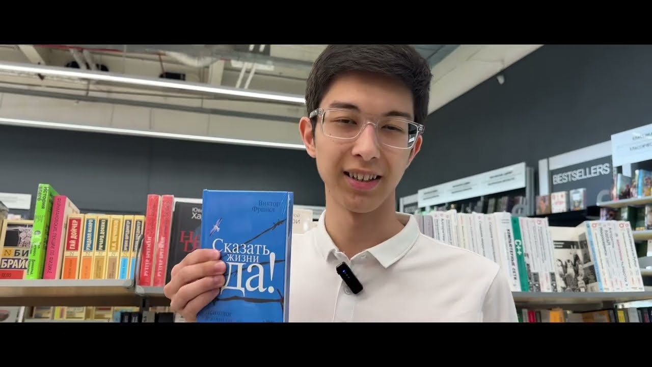 СТУДЕНТЫ ПРЕДЛАГАЮТ КНИГУ ПРОТИВ КАРТИНКИ. ОНИ ОТВЕТЯТ НА ВОПРОС ПОЧЕМУ СОВРЕМЕННЫЕ ДЕТИ НЕ ЧИТАЮТ?