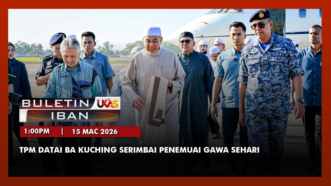 #BuletinUKAS IBAN  |15 Mac 2026