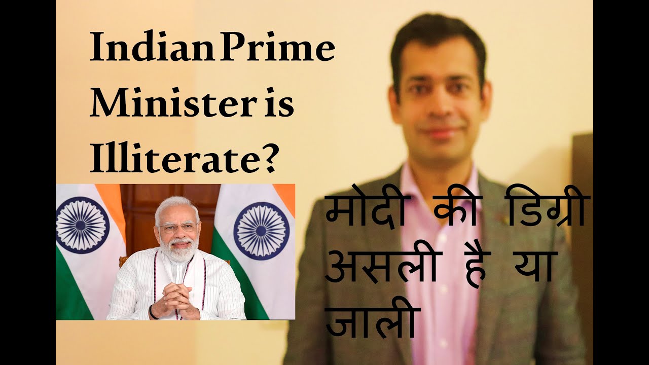 Minister Narendra Modi ki degree asli hai ya jaali ? Hindi