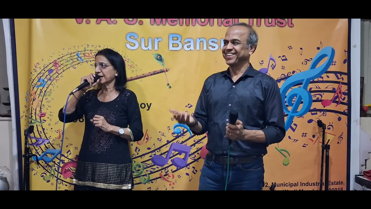 ANKHON MEIN TUM DIL- CHITRA SUREY,,KESHAV SHENOY-01-02-2026-YUJ STUDIO, WORLI-SUR BANSURI 9819024144