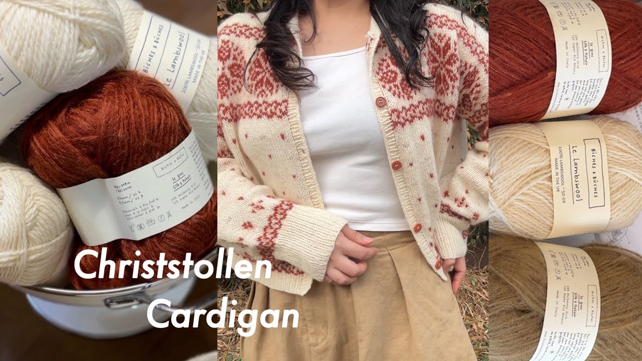 뜨개로그 ㅣ 겨울잠 준비 먹부림 ㅣ 슈톨렌가디건 Christstollen Cardigan (sub)