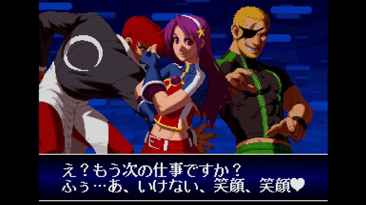 Athena is a demon spawn. - KOF 2002 Plus Online Matches