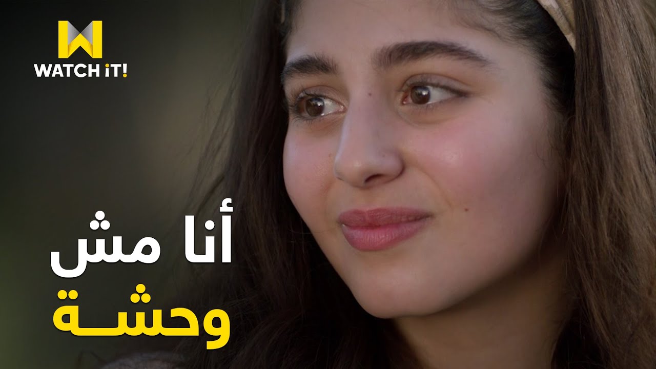 إلا أنا | سمعت إن أخوها مش هيتجوز بسببها .. قررت تتصرف 👏🏼