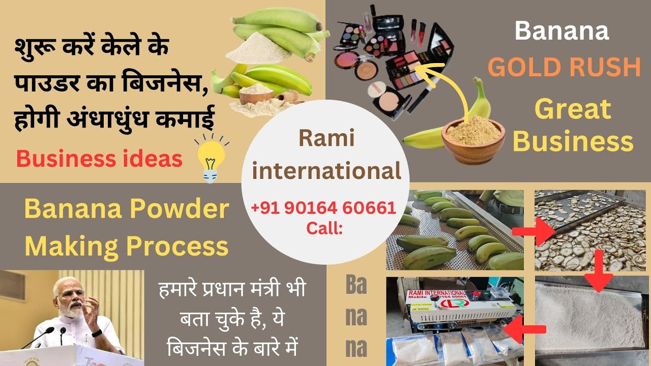Banana Powder Making Process 🍌| How to Start Banana Powder Business 🍌| Banana Powder Making Machine