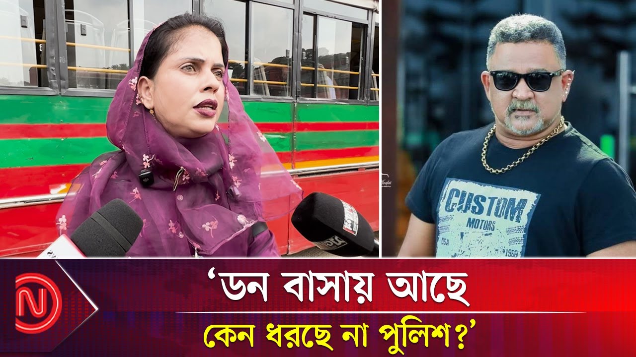 সামিরার স্বামী কয়জন, জানালেন সালমান শাহ'র বোন | Salman Shah | Samira | Deshkal Entertainment