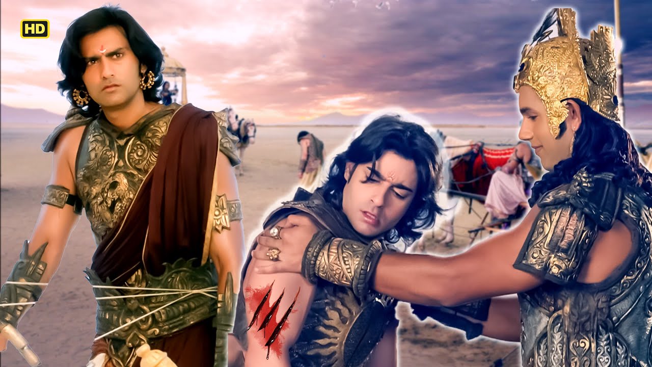 अर्जुन का रथ छोड़ कर्ण को बचाने गए वासुदेव कृष्ण | Suryaputra Karn Maha Episode | #mahabharatkarna